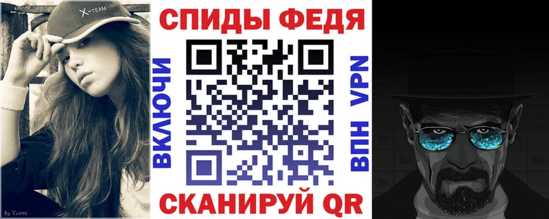 МЕГА ТОР  наркотики  Краснообск  Amphetamine 97% 