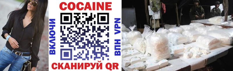 KRAKEN зеркало  Краснообск  Cocaine Боливия 