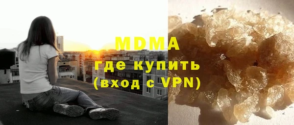 СК Переславль-Залесский