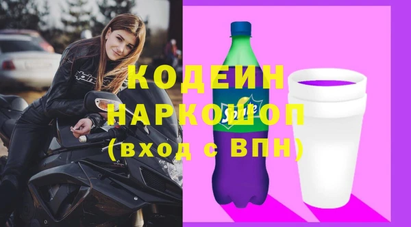 прущий лед Покачи