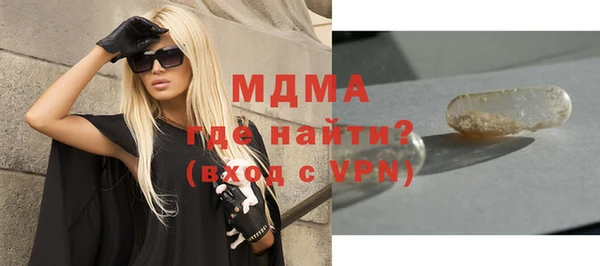spice Железногорск-Илимский