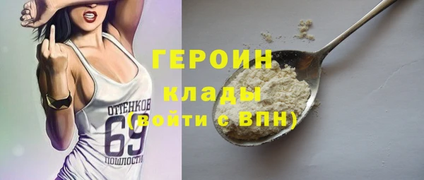 прущий лед Покачи
