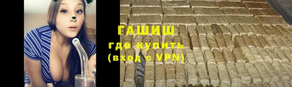 СК Переславль-Залесский