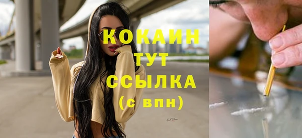 прущий лед Покачи