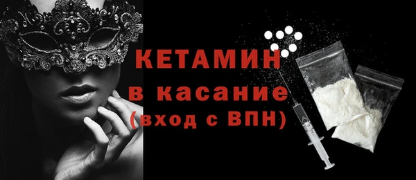 прущий лед Покачи