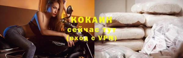 мет Покровск