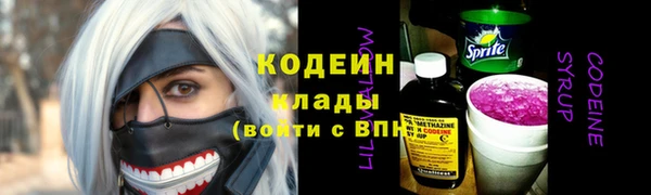 прущий лед Покров