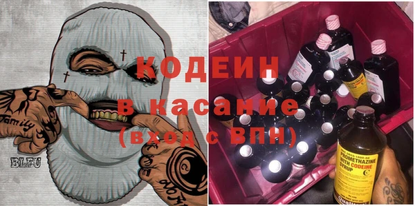гашиш Пересвет
