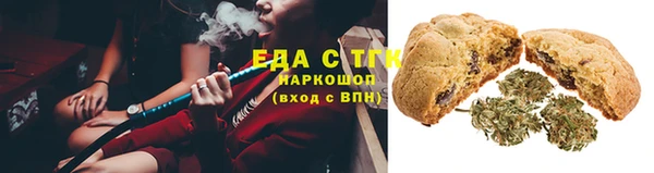 jwh Пестово