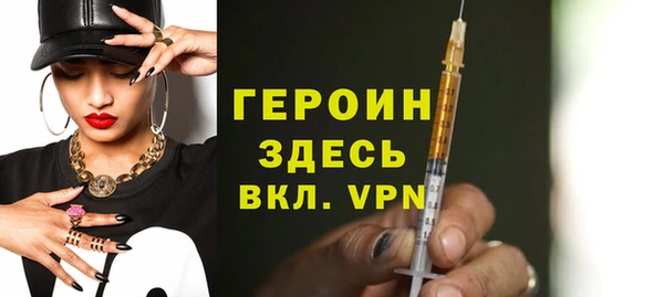 jwh Пестово