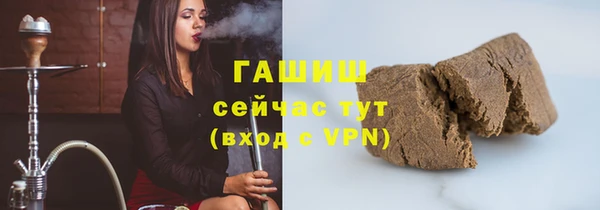 spice Железногорск-Илимский