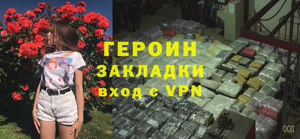 прущий лед Покачи
