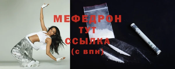 прущий лед Покачи