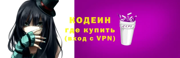 мет Покровск