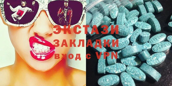 прущий лед Покров