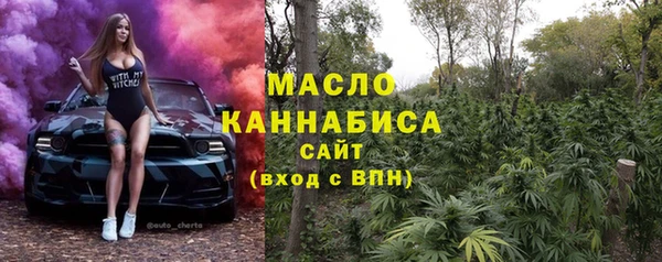 гашиш Пересвет