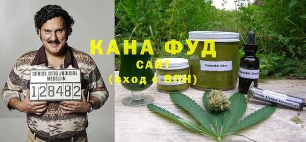 jwh Пестово