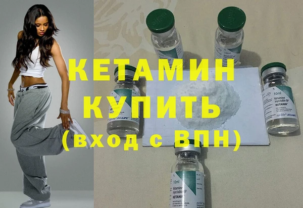 прущий лед Покров