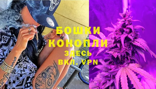 jwh Пестово