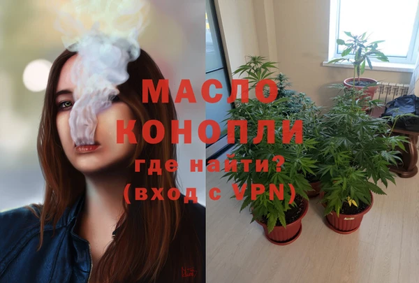 гашиш Пересвет
