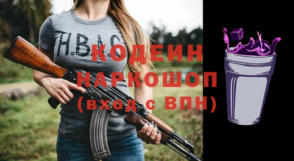 прущий лед Покров