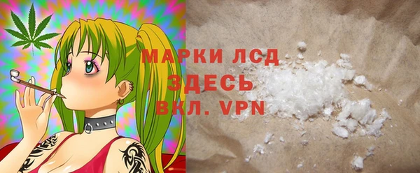 мет Покровск