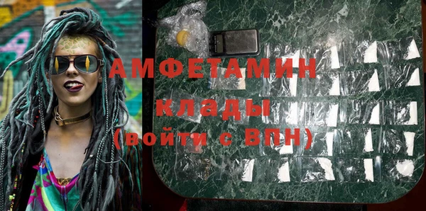СК Переславль-Залесский
