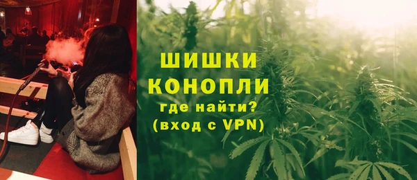 прущий лед Покров