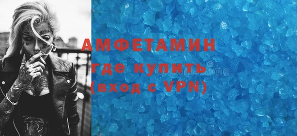 jwh Пестово