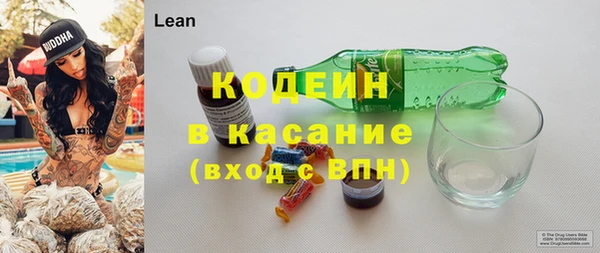 прущий лед Покачи