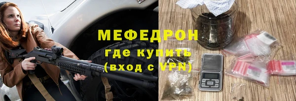 СК Переславль-Залесский