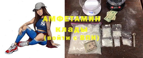 гашиш Пересвет