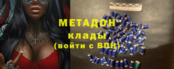 гашиш Пересвет