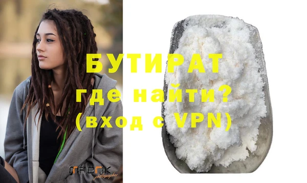 jwh Пестово