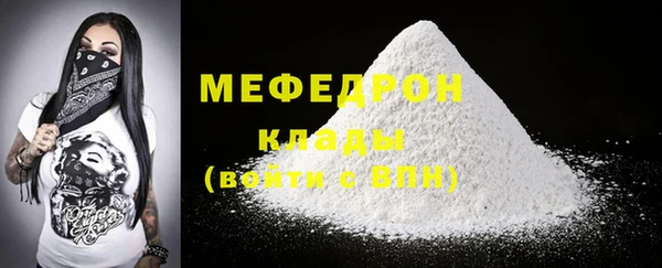 СК Переславль-Залесский