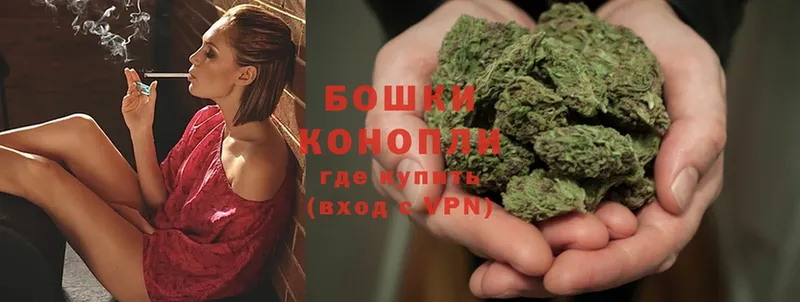 купить наркотик  Краснообск  Канабис Bruce Banner 